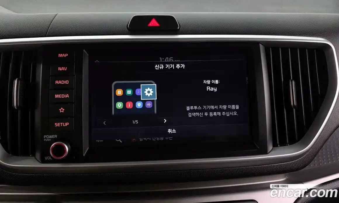 Kia Ray 2021 1.0 Автомат в Москве № 321691, фото 9