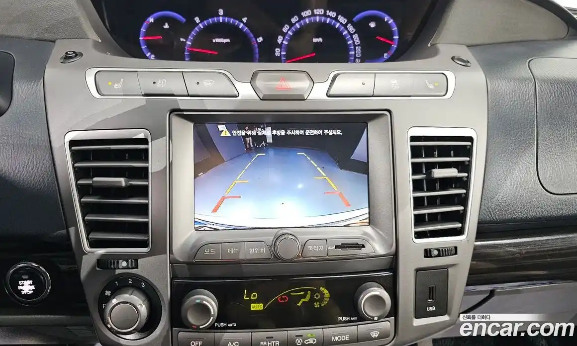 SsangYong Korando 2016 2.2 Автомат в Москве № 32538, фото 18