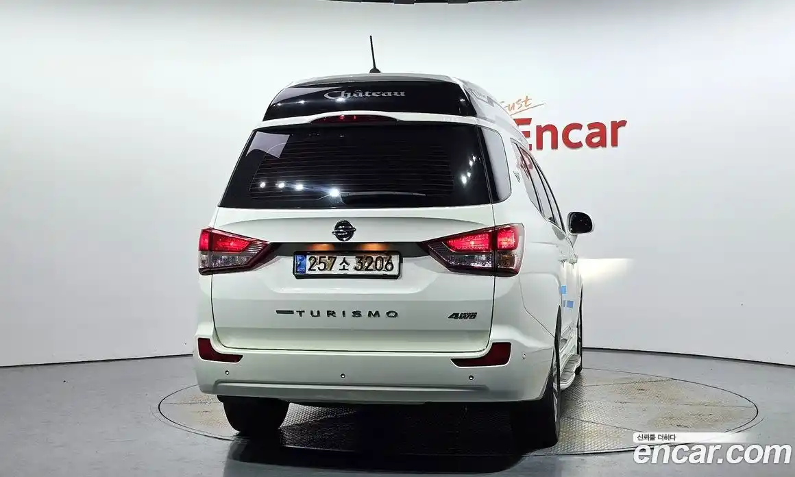 SsangYong Korando 2016 2.2 Автомат в Москве № 32538, фото 4