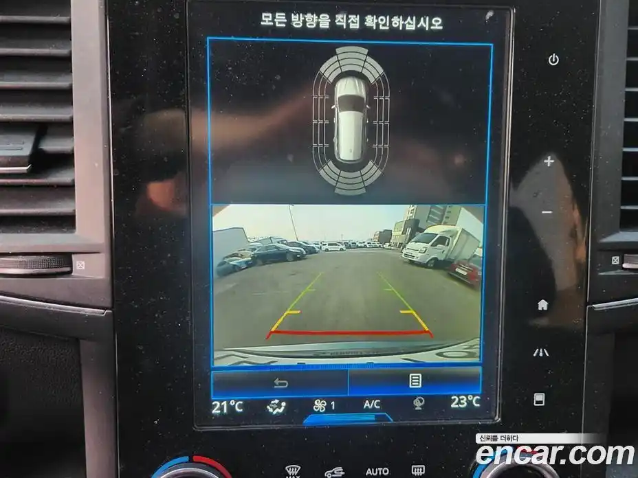 Renault QM6 2020 2.0 Автомат в Москве № 334589, фото 12