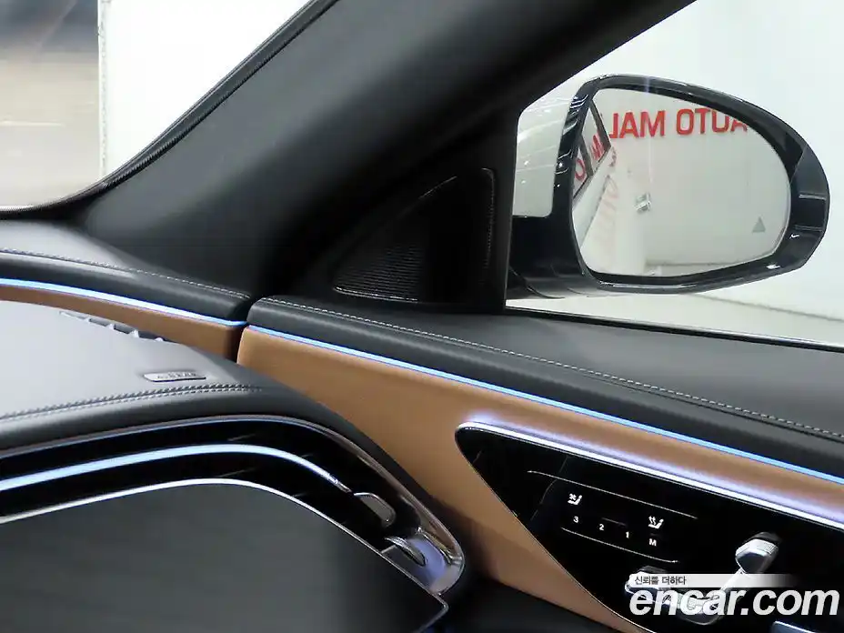 Mercedes-Benz E-Class 2024 2.0 Автомат в Москве № 338023, фото 16