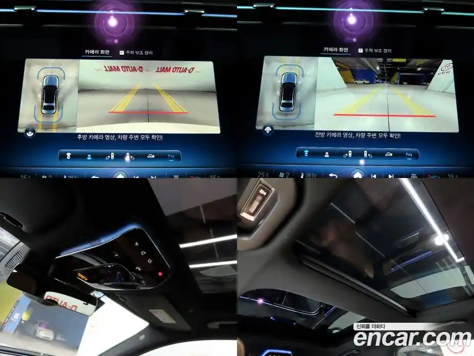 Mercedes-Benz E-Class 2024 2.0 Автомат в Москве № 338023, фото 17