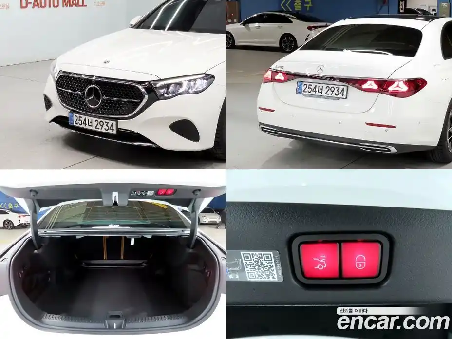 Mercedes-Benz E-Class 2024 2.0 Автомат в Москве № 338023, фото 18