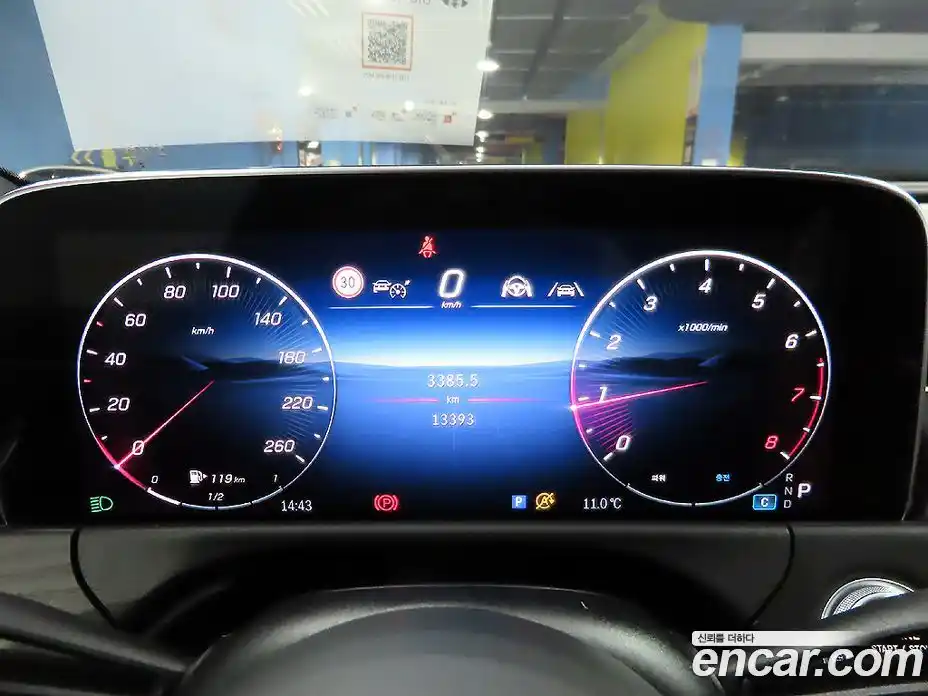 Mercedes-Benz E-Class 2024 2.0 Автомат в Москве № 338023, фото 9