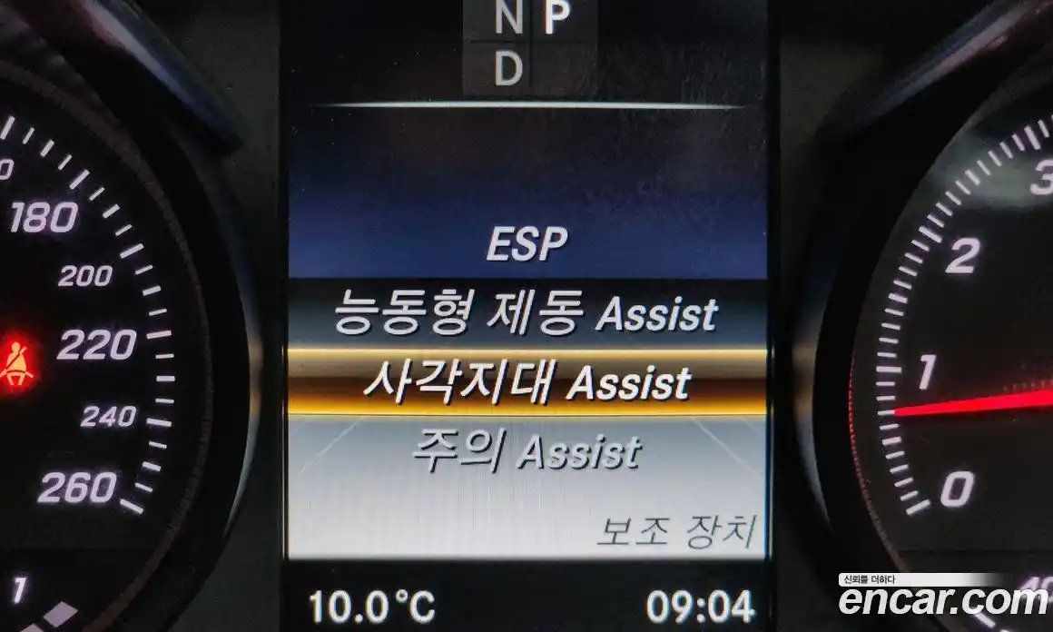 Mercedes-Benz C-Class 2018 2.0 Автомат в Москве № 342876, фото 6