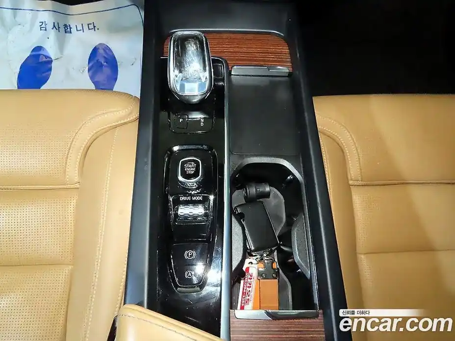 Volvo S60 2021 2.0 Автомат в Москве № 344130, фото 12