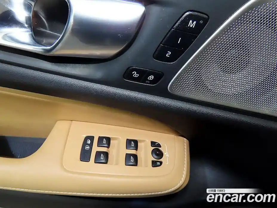 Volvo S60 2021 2.0 Автомат в Москве № 344130, фото 13