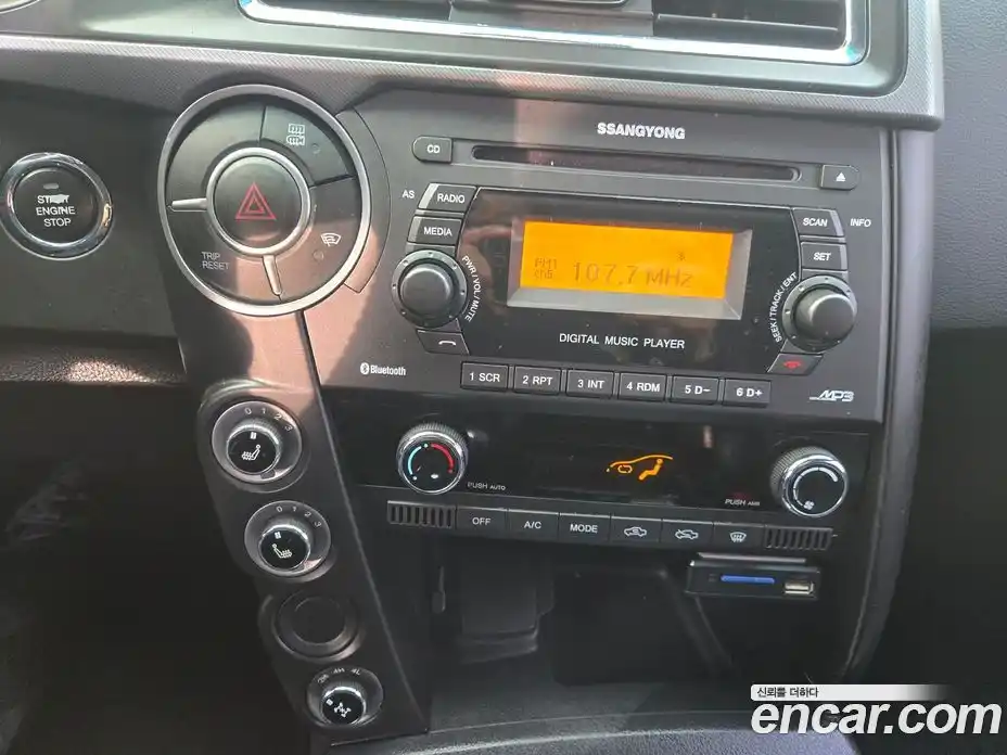 SsangYong Korando 2016 2.0 Автомат в Москве № 34866, фото 15