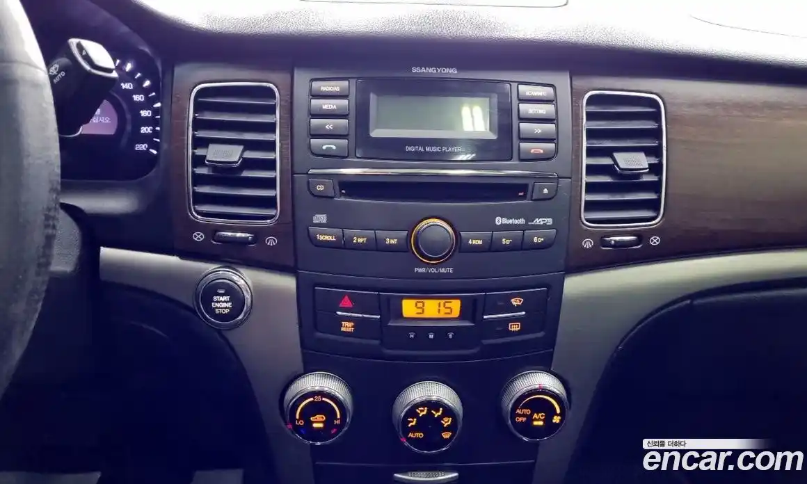 SsangYong Korando 2013 2.0 Автомат в Москве № 35506, фото 17