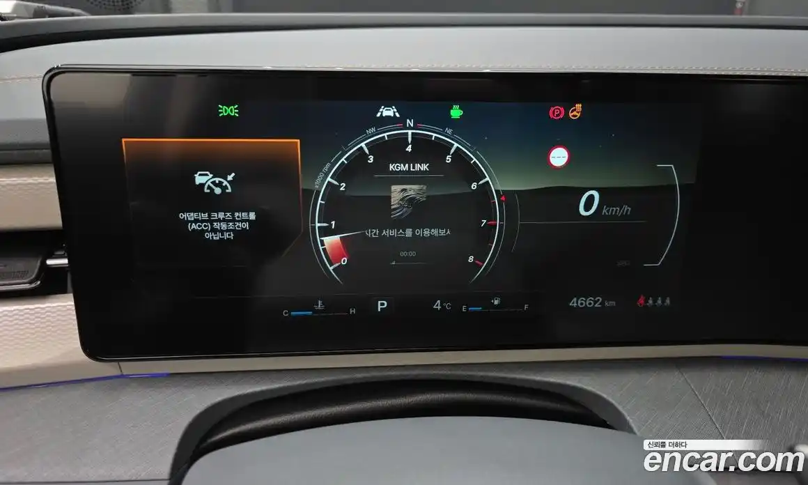 SsangYong Torres 2025 1.5 Автомат в Москве № 35604, фото 5