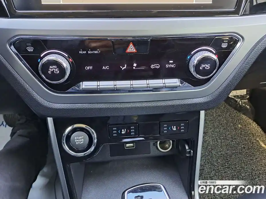 SsangYong Korando 2023 1.5 Автомат в Москве № 35679, фото 10