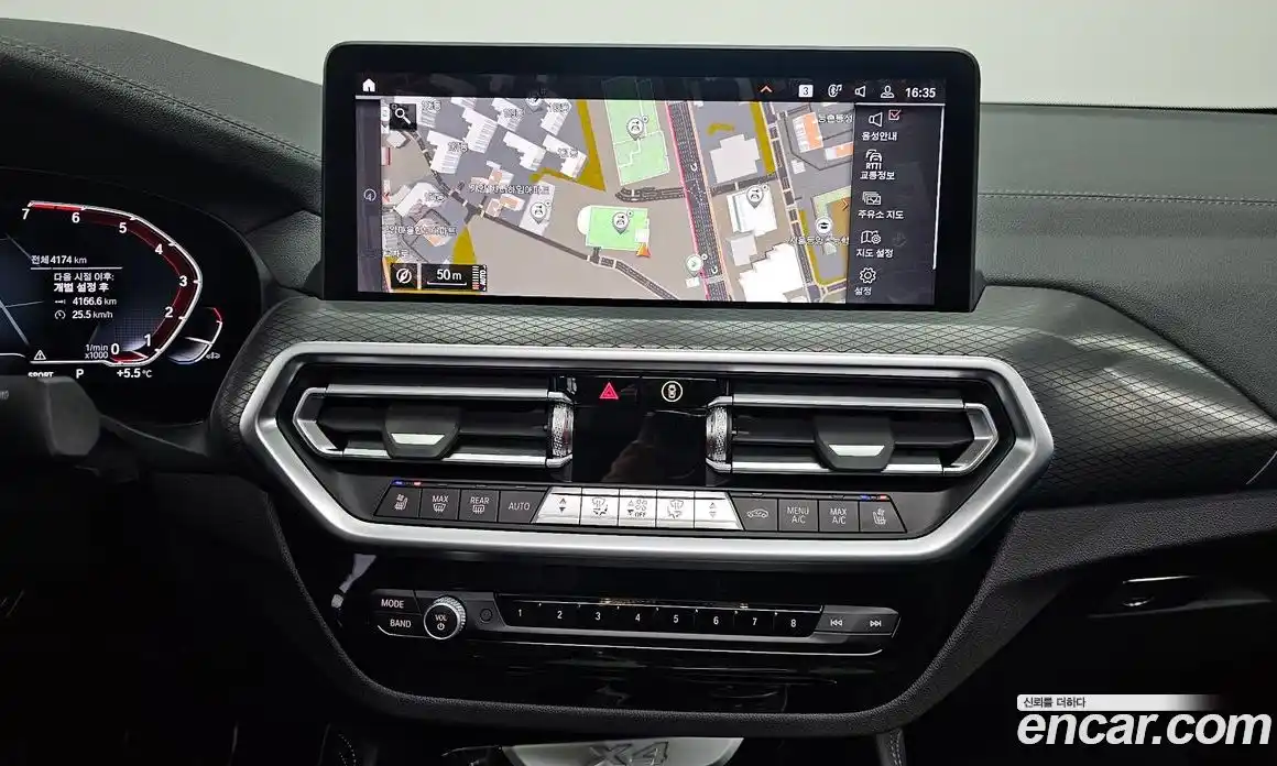 BMW X4 2025 2.0 Автомат в Москве № 361182, фото 14