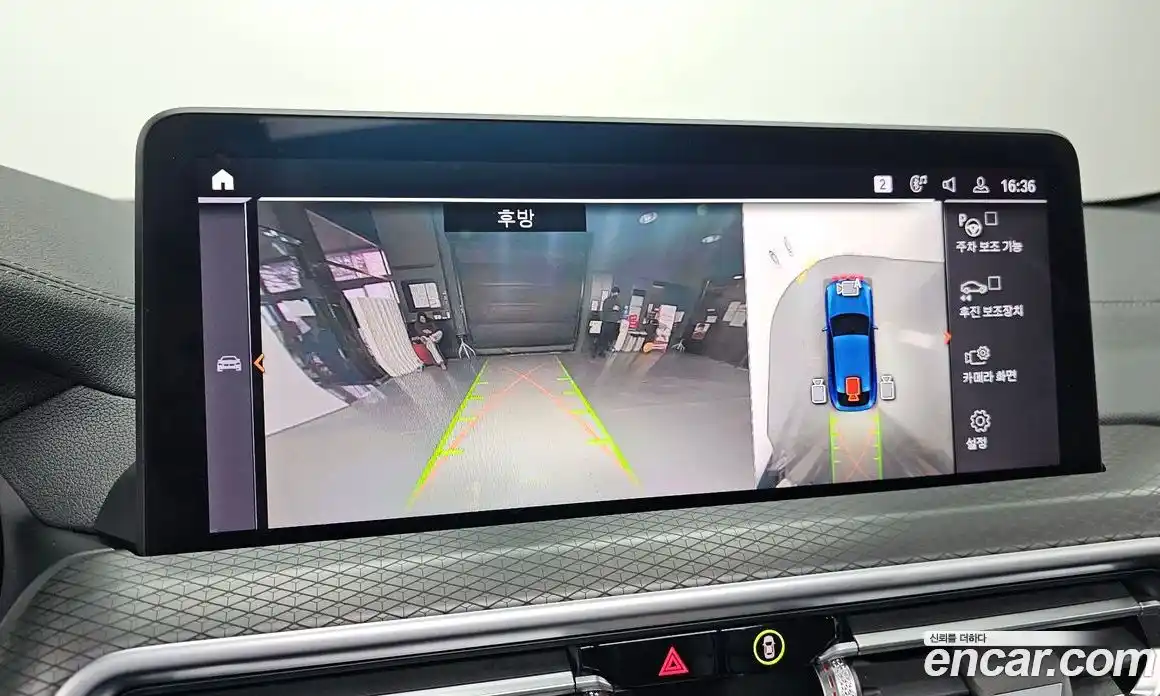 BMW X4 2025 2.0 Автомат в Москве № 361182, фото 15