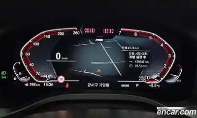 BMW X4 2025 2.0 Автомат в Москве № 361182, миниатюра 8