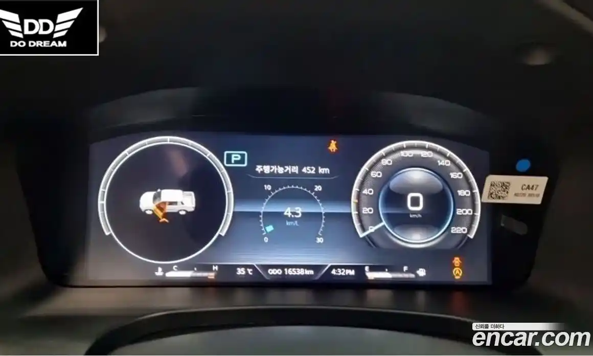 SsangYong Rexton 2023 2.2 Автомат в Москве № 36336, фото 8