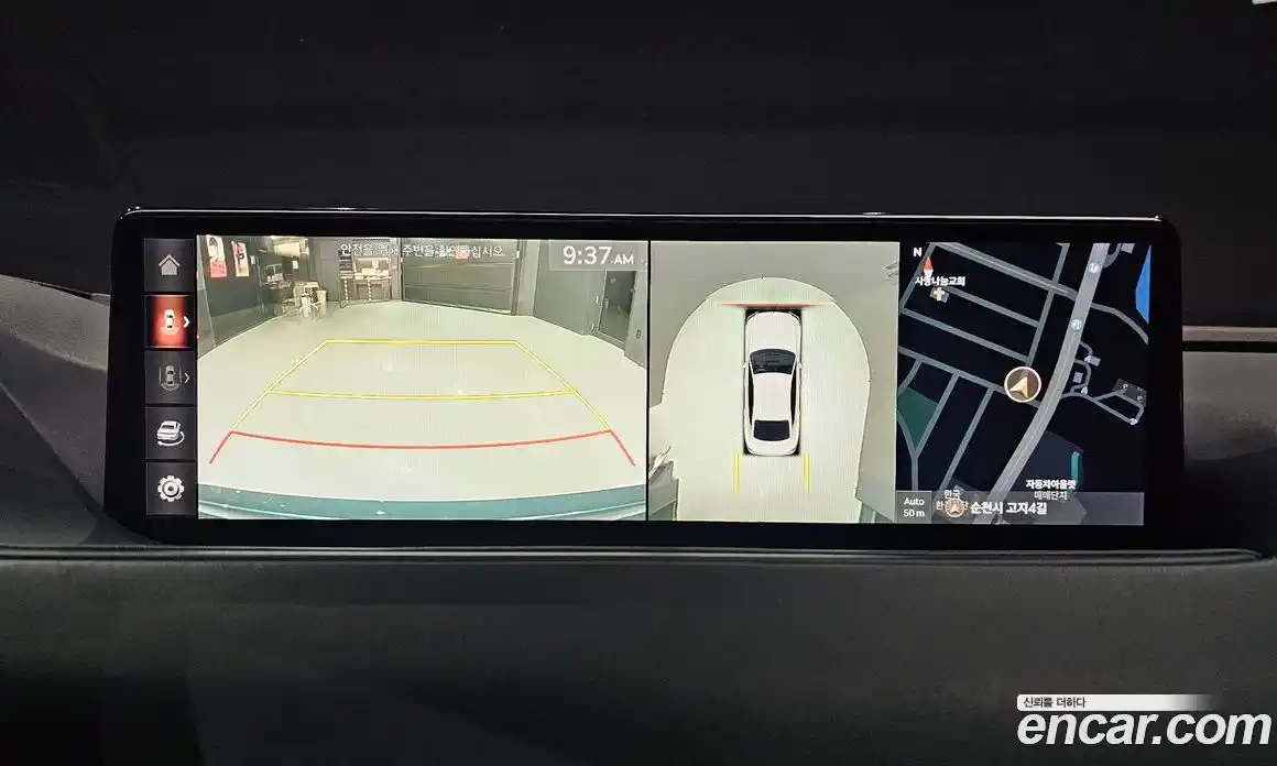 Genesis G80 2021 3.5 Автомат в Москве № 365503, фото 15