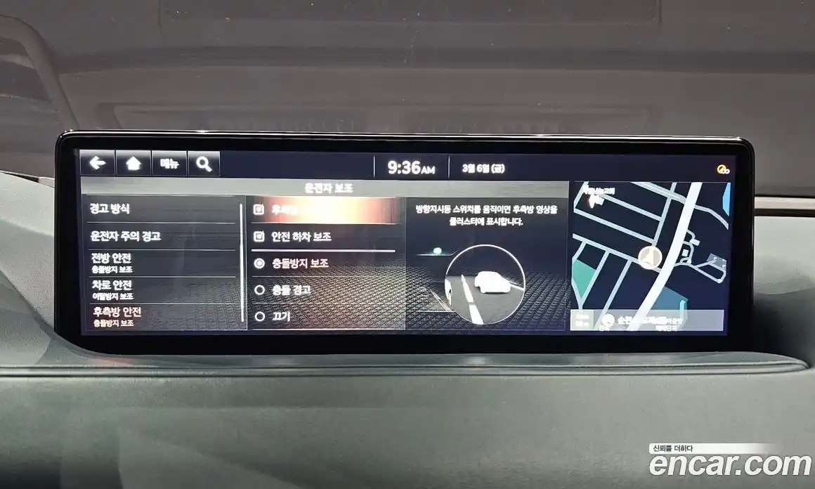 Genesis G80 2021 3.5 Автомат в Москве № 365503, фото 16