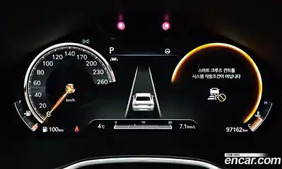 Genesis G80 2021 3.5 Автомат в Москве № 365503, миниатюра 8