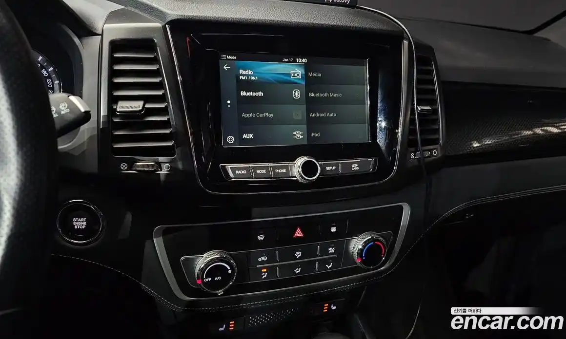 SsangYong Rexton 2020 2.2 Автомат в Москве № 36589, фото 14