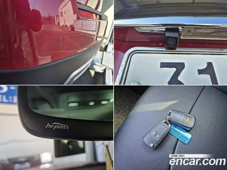 Chevrolet Orlando 2013 2.0 Автомат в Москве № 36948, фото 19