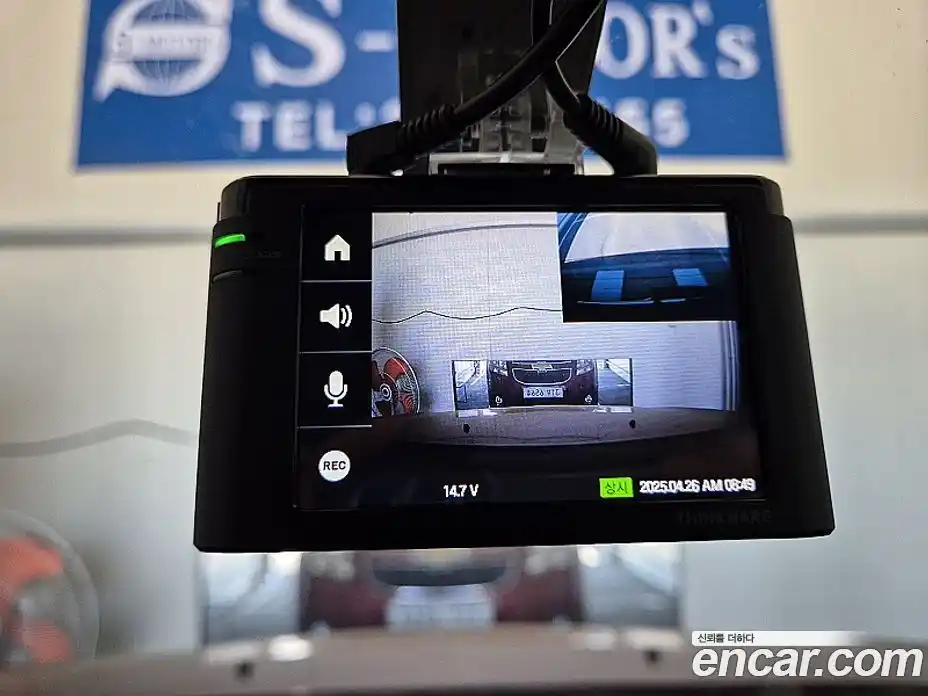 Chevrolet Orlando 2013 2.0 Автомат в Москве № 36948, фото 9