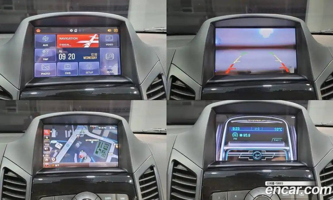 Chevrolet Orlando 2015 2.0 Автомат в Москве № 37148, фото 14