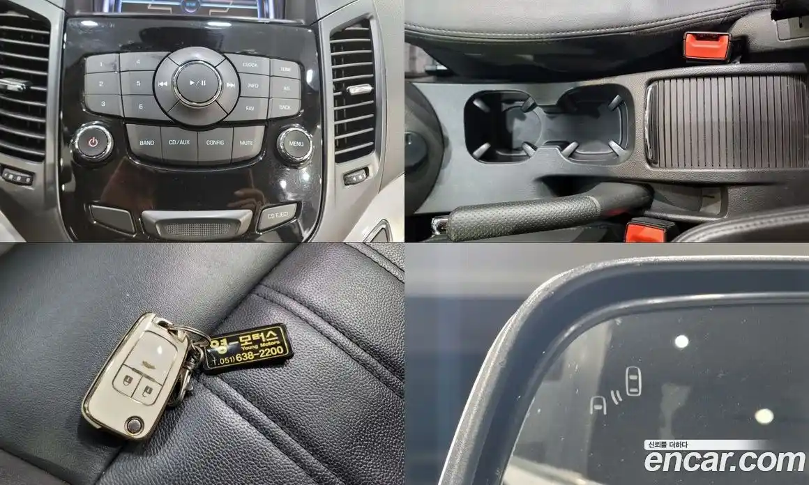 Chevrolet Orlando 2015 2.0 Автомат в Москве № 37148, фото 15