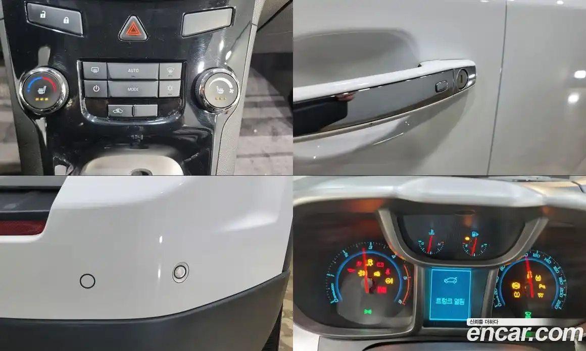 Chevrolet Orlando 2015 2.0 Автомат в Москве № 37148, фото 16