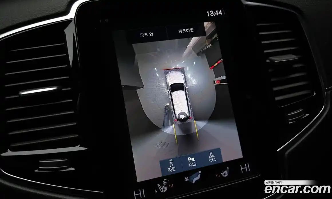 Volvo XC90 2021 2.0 Автомат в Москве № 373849, фото 14