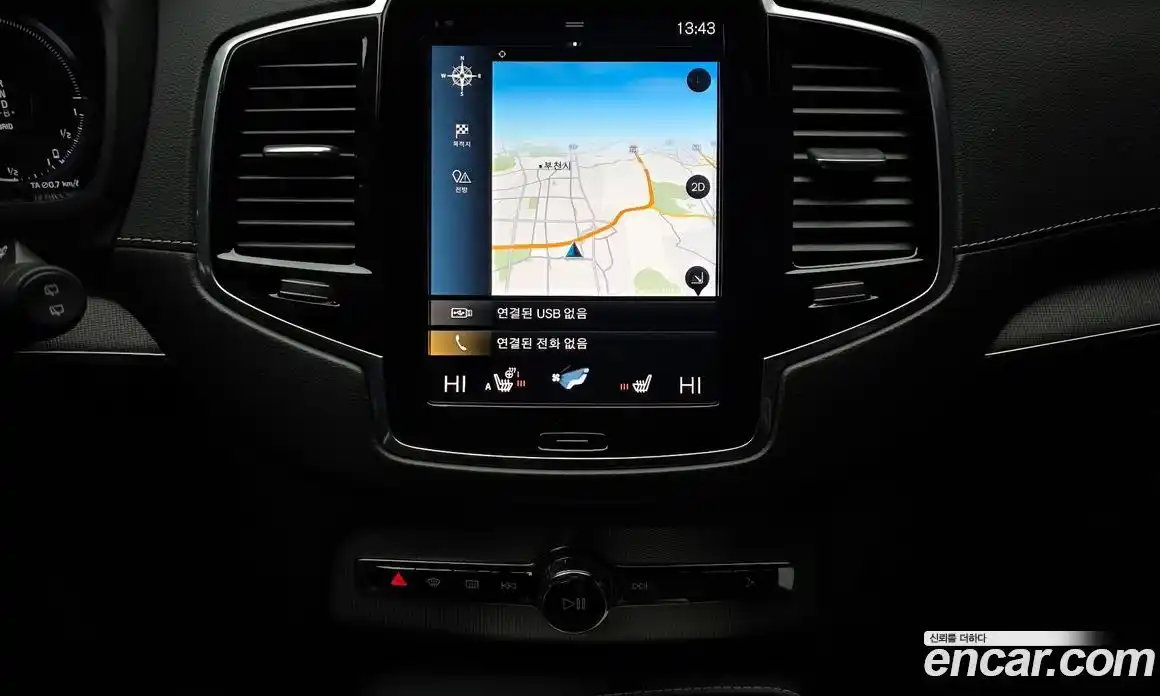 Volvo XC90 2021 2.0 Автомат в Москве № 373849, фото 15