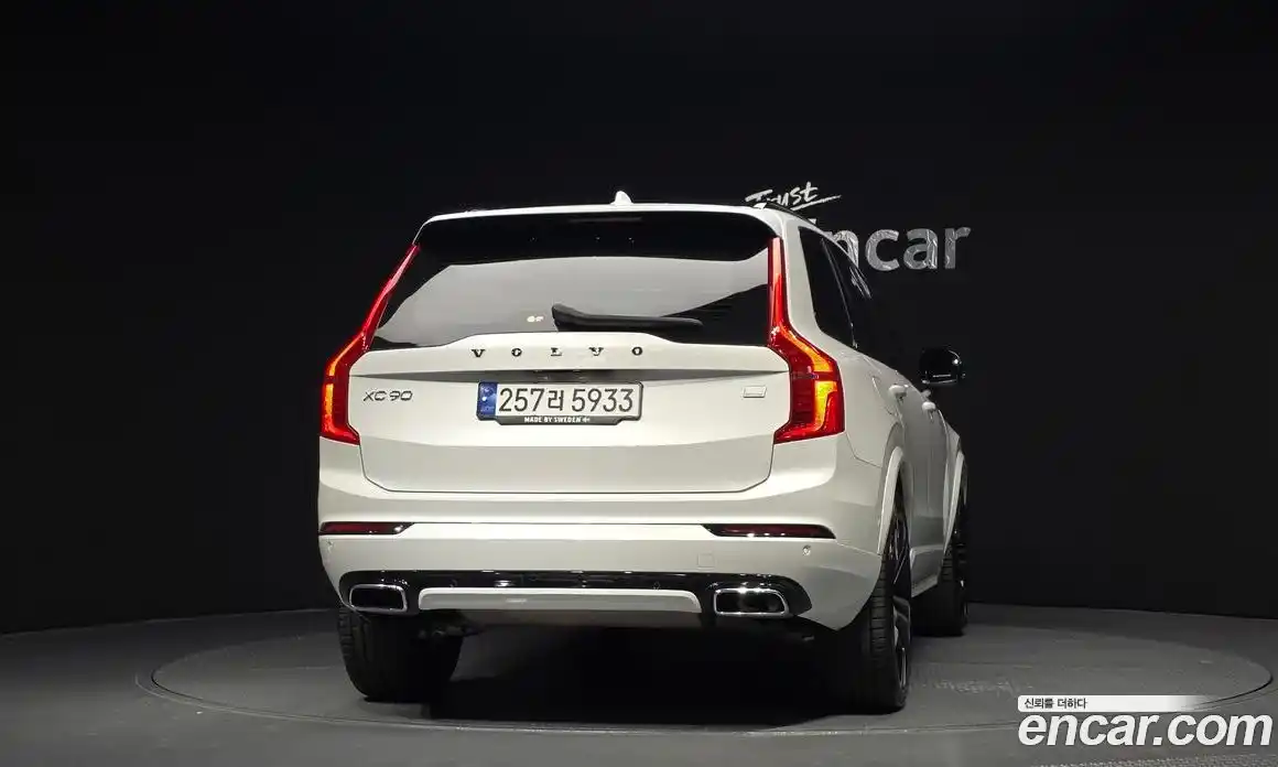 Volvo XC90 2021 2.0 Автомат в Москве № 373849, фото 4