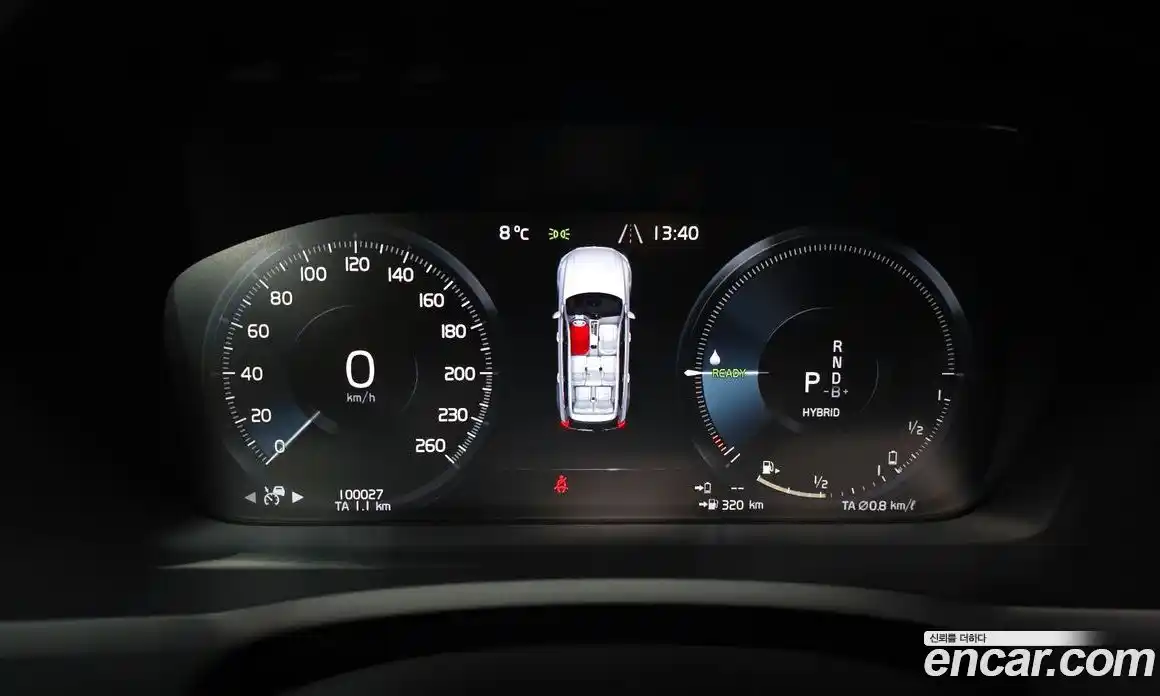 Volvo XC90 2021 2.0 Автомат в Москве № 373849, фото 8