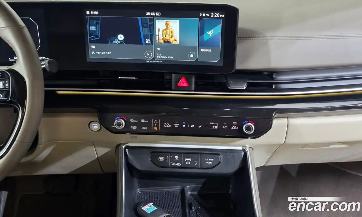 Kia Canival 2025 1.6 Автомат в Москве № 383588, фото 14