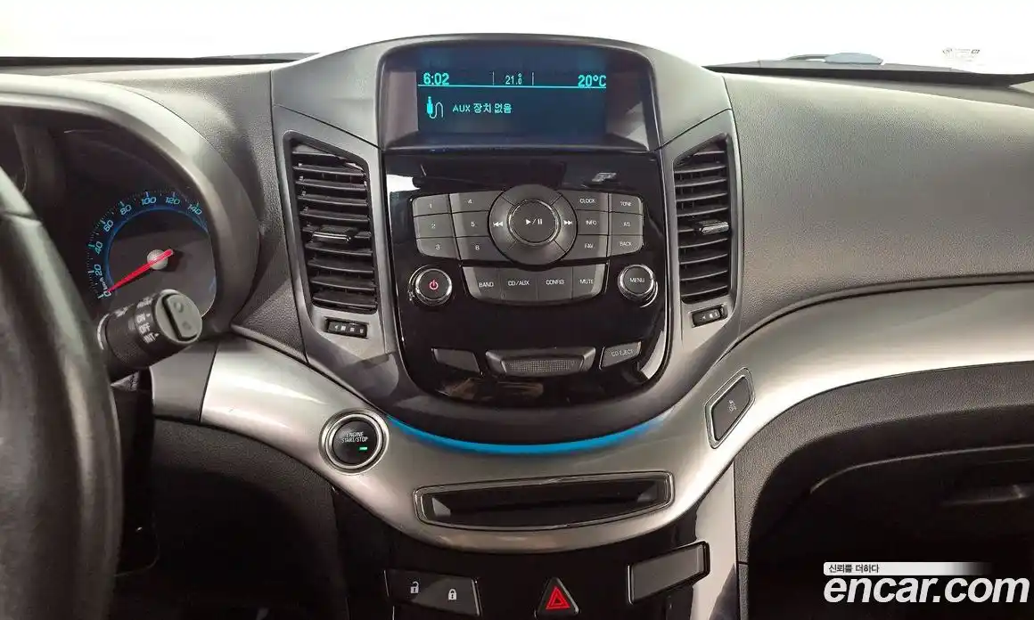 Chevrolet Orlando 2015 2.0 Автомат в Москве № 38504, фото 6