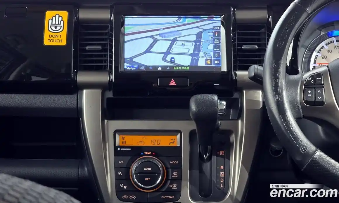 Suzuki Hustler 2016 0.7 Автомат в Москве № 387645, фото 14