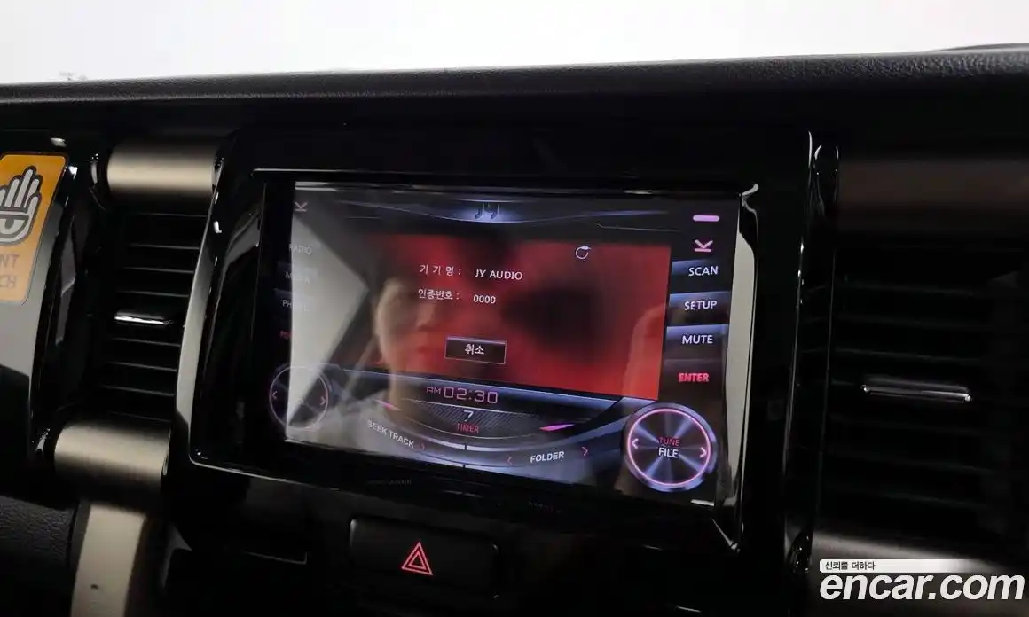 Suzuki Hustler 2016 0.7 Автомат в Москве № 387645, фото 16