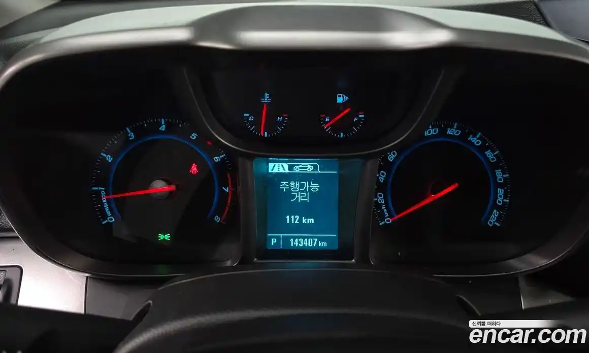 Chevrolet Orlando 2015 2.0 Автомат в Москве № 38896, фото 8