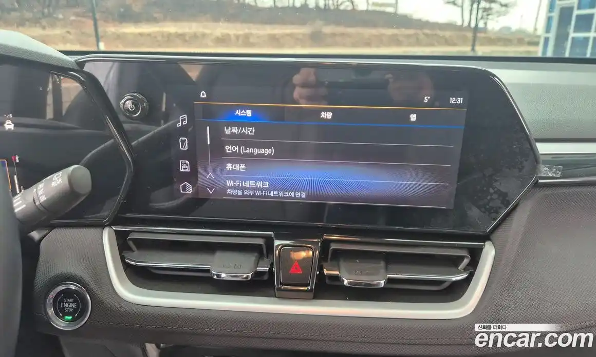 Chevrolet TrailBlazer 2024 1.3 Автомат в Москве № 395167, фото 15