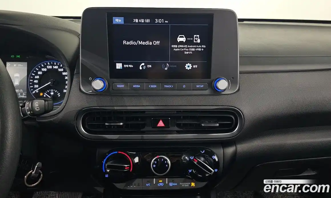 Hyundai Kona 2021 1.6 Автомат в Москве № 396486, фото 10