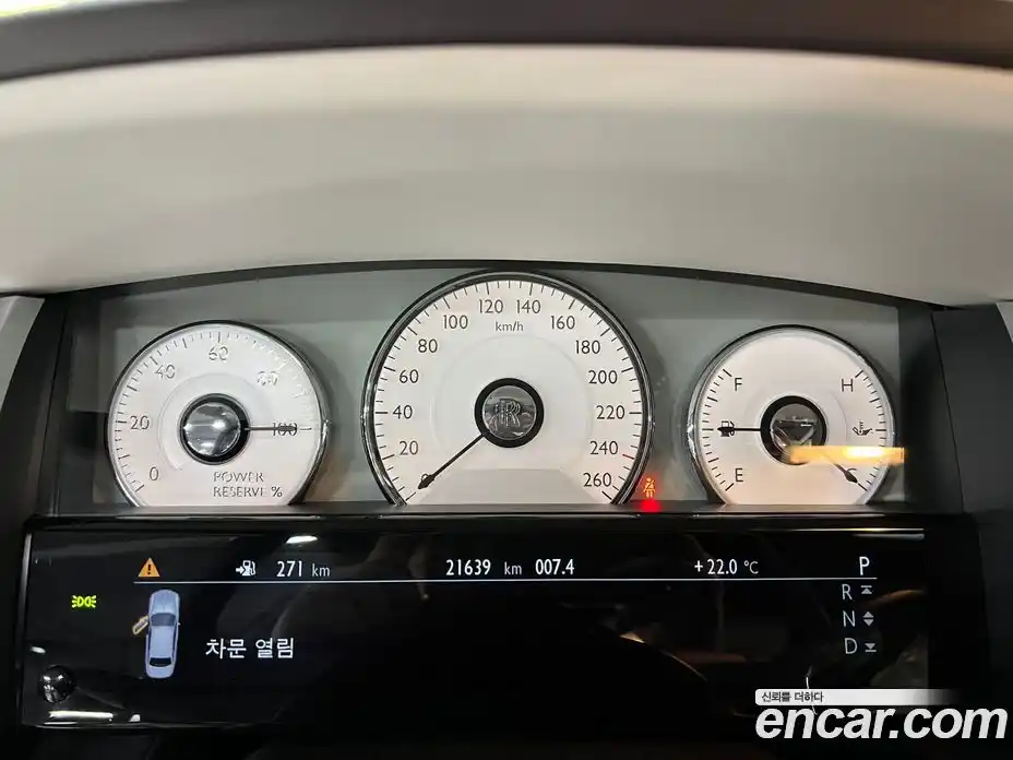 Rolls-Royce Ghost 2019 6.6 Автомат в Москве № 407378, фото 5