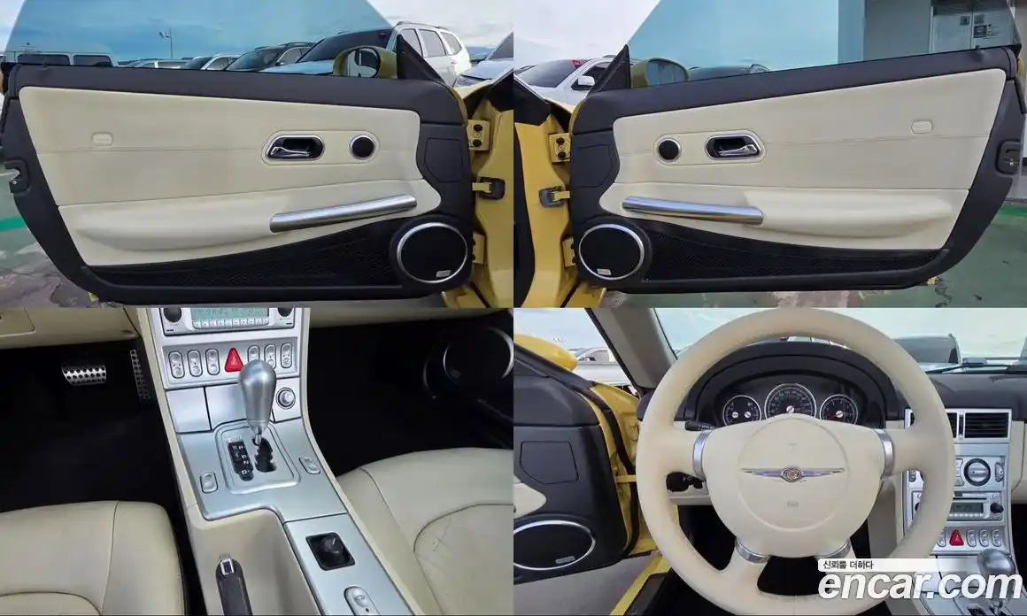 Chrysler Crossfire 2005 3.2 Автомат в Москве № 407429, фото 18