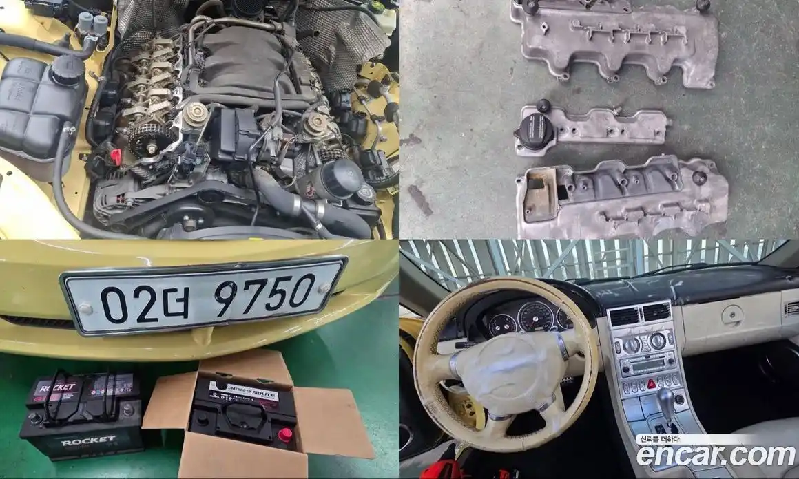 Chrysler Crossfire 2005 3.2 Автомат в Москве № 407429, фото 20