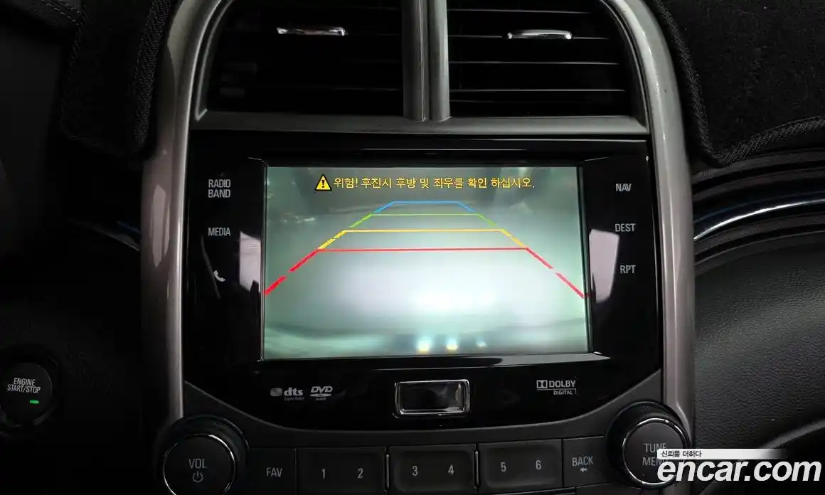 Chevrolet Malibu 2014 2.0 Автомат в Москве № 412333, фото 15