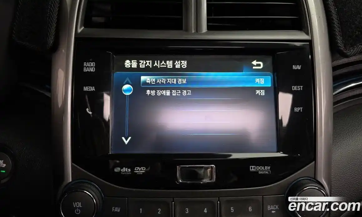 Chevrolet Malibu 2014 2.0 Автомат в Москве № 412333, фото 16