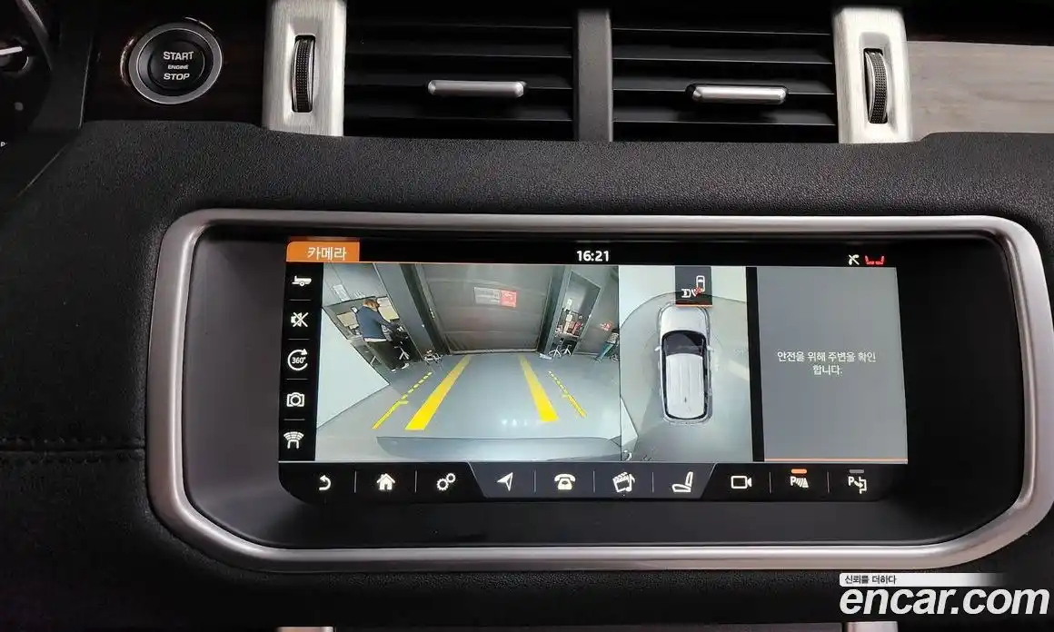 Land Rover Range-Rover Evoque 2017 2.0 Автомат в Москве № 416323, фото 15