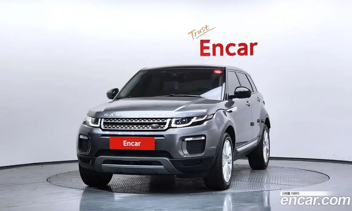 Land Rover Range-Rover Evoque 2017 2.0 Автомат в Москве № 416323, фото 3