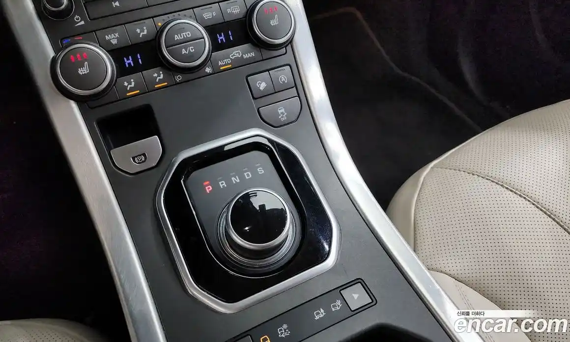 Land Rover Range-Rover Evoque 2017 2.0 Автомат в Москве № 416323, фото 9