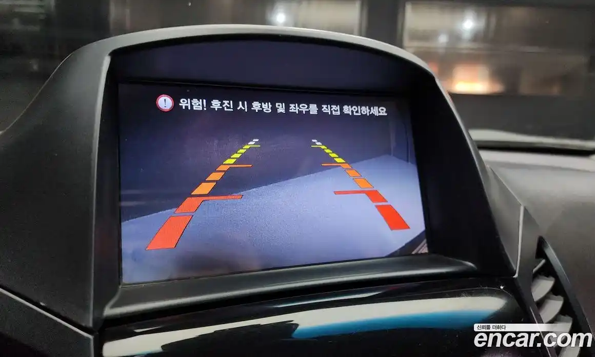 Chevrolet Orlando 2013 2.0 Автомат в Москве № 42041, фото 18