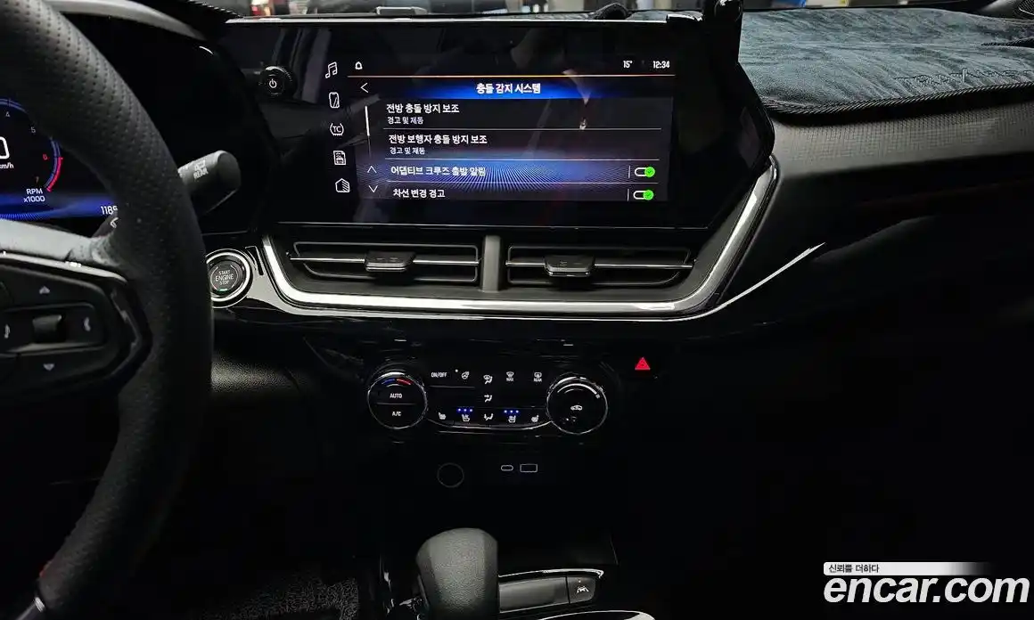 Chevrolet Trax 2025 1.2 Автомат в Москве № 42324, фото 8