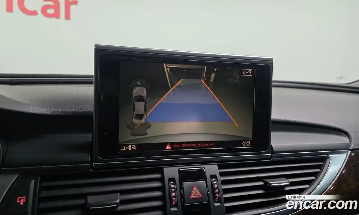 Audi A6 2015 3.0 Автомат в Москве № 429177, фото 15